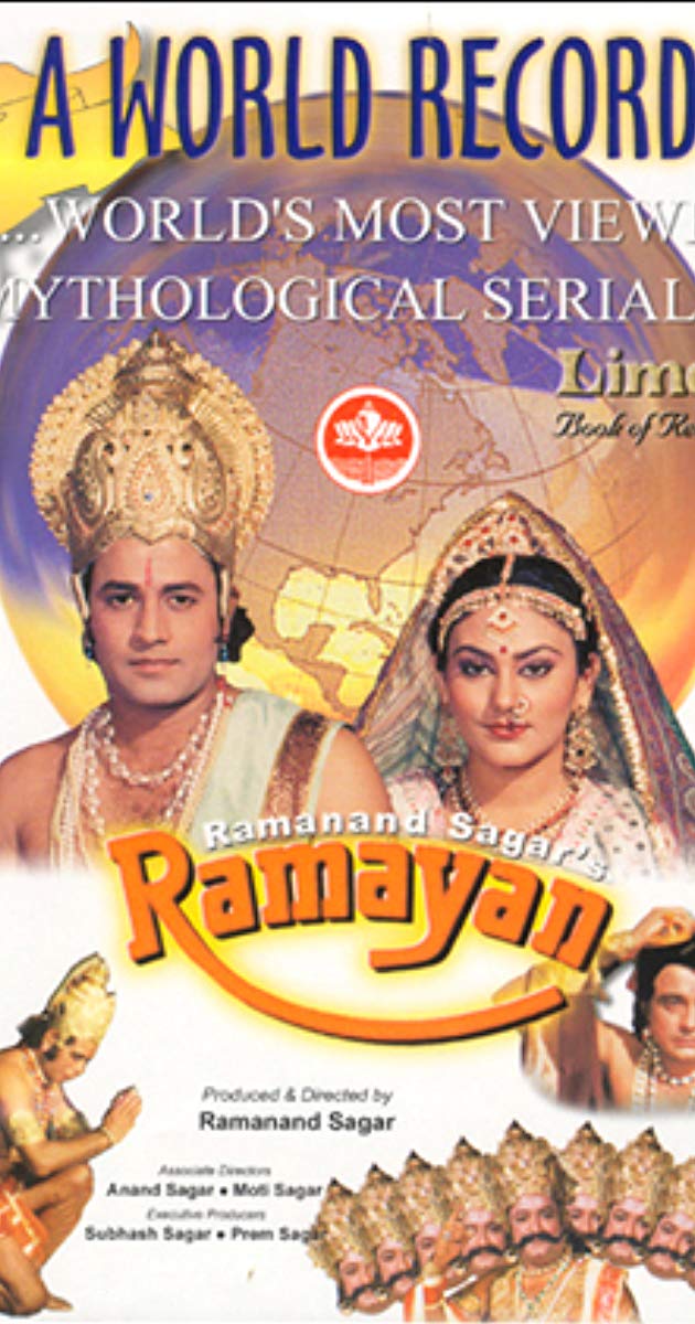 sampurna ramayan in hindi ramanand sagar free download